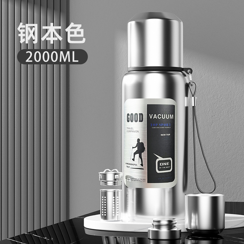 2000ml Stainless Steel Tea/Water Separator Long Funnel