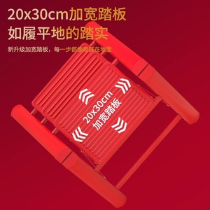 Adorno de escalera paso a paso, decoración colgante roja para el Año Nuevo Chino, regalo para la ceremonia de mudanza del hogar, juego completo - Product Image 2