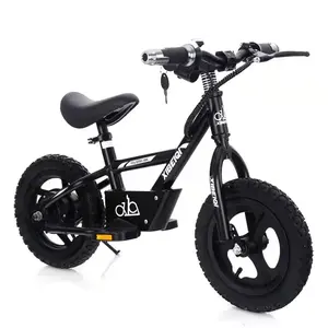 250W 24V 12 "인치 어린이 페달 자전거 전기 구동 어린이 아기 자기 미니 균형 자전거