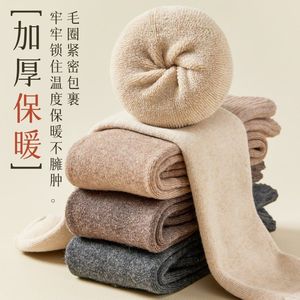 Women's Thickened Terry Calf <b>Socks</b> Thermal Warm Compression Solid Color <b>Long</b> <b>Socks</b> For Autumn Winter - Product Image 5