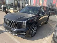 PRÊT À EXPÉDIER - GAC Trumpchi GS8 2.0T 252HP L4 8AT D'OCCASION