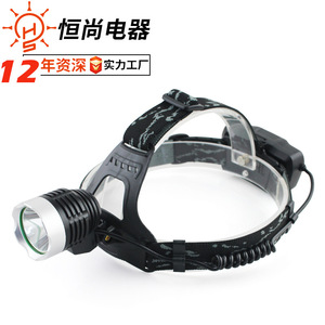 Linterna frontal LED T6 5W con batería recargable 18650 para camping, pesca, exploración y trabajo. - Product Image 2