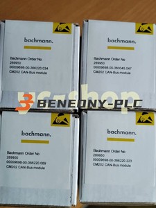 1 module de bus CAN PLC Bachmann CM202 neuf, expédié par FedEx ou DHL - Product Image 4
