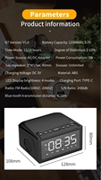 Nieuwe Draadloze Hf18 Opladen Draagbare Bt Speaker Multifunctionele Draadloze Opladen Klok Wekker 3-1 Fm Radio Dual Speaker