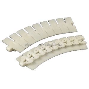 สายพานลำเลียง POM <span class=keywords><strong>PL</strong></span> Rt114โซ่ยืดหยุ่นสำหรับกล่องบรรจุทุกชนิดสำหรับการขนส่งวัสดุนมนม - Product Image 4