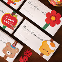 Boîte cadeau en papier pour pâtisseries, emballage alimentaire de qualité pour biscuits, nougats, toffees, rouleaux de riz et autres friandises