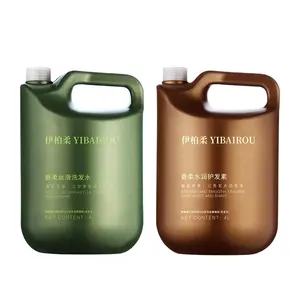 YIBAIROU Private Label Hair Care Shampoo Supplier for 4L of Shampoo and Conditioner Moisture Coconut Oil Shampoo Bulk