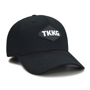 Gorra de Béisbol Personalizada con Logotipo de PVC, Parche de Goma con Logotipo Deportivo, Gorra de Béisbol con Logotipo - Product Image 1