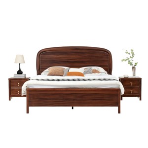 Cama de Madera Maciza de Nogal Negro Estilo Chino de 1.8M, Cama Doble Moderna con Almacenamiento, Muebles para Recámara Principal - Product Image 2