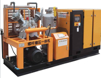 Patín de compresor de aire de tornillo integrado 37KW 55kW con tanque receptor de aire, secador refrigerado y filtros paquete todo en uno