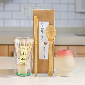 Proveedor de herramientas Fouet Matcha Juegos de tazas de té Cuchara de Matcha de bambú personalizada con logotipo Batidor de Matcha ceremonial japonés - Product Image 2