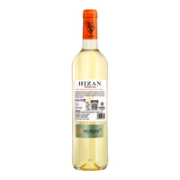 Vin blanc HIZAN VERDEJO D.O. fabriqué en Espagne Rueda Fabriqué à partir de raisins Verdejo 750ml Vin 100% raisin Verdejo