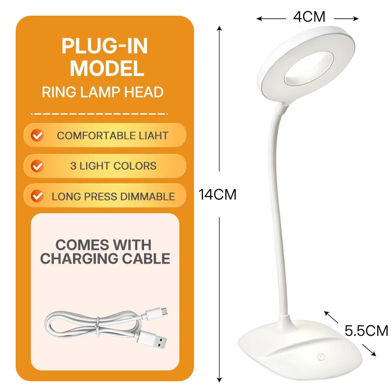 White -Plug