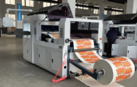 Machine de découpe automatique à grande vitesse pour gobelets en papier