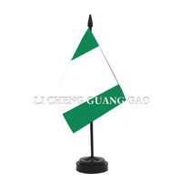 Article populaire : Mini drapeau de table d'Islande noir à pointe, bannière patriotique pour réunion de bureau formelle, drapeau décoratif