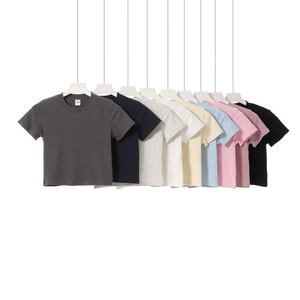 T-shirt oversize vierge pour femme, personnalisable avec logo, coupe carrée, manches courtes, 100 % coton - Product Image 1