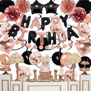 Black Rose Gold Happy Birthday <b>Balloon</b> Set Paper Flower Ball Ornaments Arrangement Decoration - Product Image 4