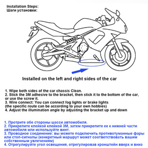 <span class=keywords><strong>Moto</strong></span> auto universale ali d'angelo LED luci di benvenuto porta motore proiettore di cortesia luce pozzanghera 12V bianco/rosso/blu/RGB - Product Image 4