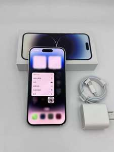 <span class=keywords><strong>iPhone</strong></span> 14 Pro Max 256 Go Édition US Officiellement Reconditionné 8 Go de RAM 5G WiFi Téléphone Portable 100% Batterie <span class=keywords><strong>en</strong></span> Bon État Sans Verrouillage SIM - Product Image 4