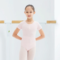 Vêtements de danse pour enfants Ballet extensible classique à manches courtes vêtements de danse justaucorps pour filles vente en gros