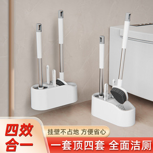 Toilet Brush Set Wall Mounted Rectangular Durable Easy To Clean For Bathroom Cleaning - Product Image 4
