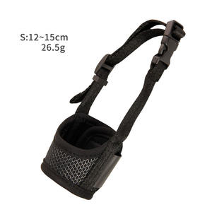 Venta al por mayor Anti lamer Anti morder cómodo transpirable ajustable perro bozal perro boca cubierta para mascotas - Product Image 6