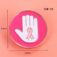 Broche Ruban Rose International de Sensibilisation au SIDA et au Cancer du Sein, Épinglette de Conscience du Cancer du Sein, Cadeau pour Mariage et Fête des Mères