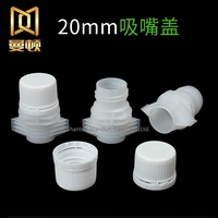 Bouchon en plastique de 20 mm et bouchon facile à ouvrir pour poche à eau Doypack, bouchon en plastique pour poche à jus, bouchons de bouteille, fermetures