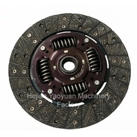 Disque d'embrayage NSD037U 250 mm 30100-0W010 30100-01G00 NSD104U DN-063U Plaque d'embrayage compatible avec Nissan Pathfinder INFINITI