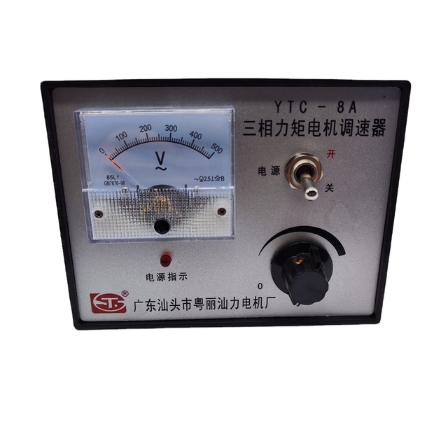 3 Phases AC Torque Motor Speed Controller Torque Transducer YTC-8A YTC8A YTC 8A Three 380V