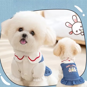 Venta al por mayor Primavera Verano perro Denim Bowtie diseñador estilo clásico vestido de mezclilla pies de gato falda Halter ropa para mascotas para perros gatos - Product Image 2