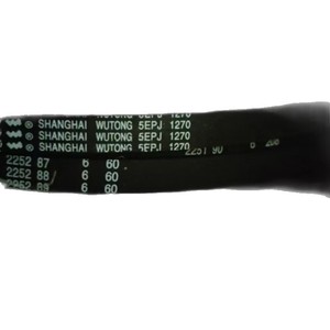 Courroie de machine à laver en caoutchouc durable pour usage domestique 220v, numéro de pièce 001 - Product Image 5