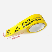 Ruban de signalisation ESD jaune et noir pour l'identification des zones sensibles aux charges statiques et la conformité aux normes de sécurité