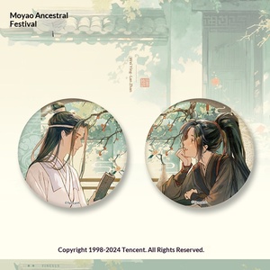 Serie de aprendizaje de Cultivo Demoníaco del Gran Maestro: Wei Wuxian, Lan Wangji, Nanman She - Soporte de exhibición y Tarjeta Transparente con Insignia Oficial de <span class=keywords><strong>Anime</strong></span> - Product Image 1