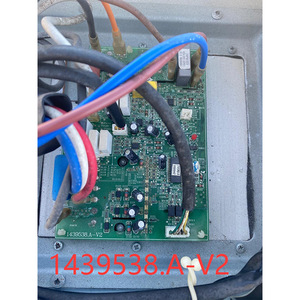 Carte mère de climatiseur 1439538.A-V2 1523363.B 1408398.C 1439538.E compatible avec le climatiseur central Hisense - Product Image 2