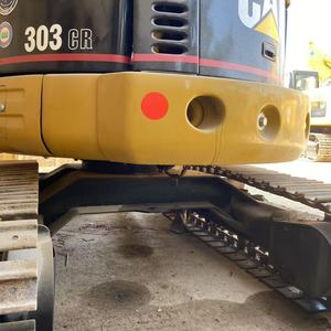 Miniexcavadoras Cat 303cr Small Gigger 3-3,5 t Move Fast Cat Engine Hecho en Japón para la venta - Product Image 3