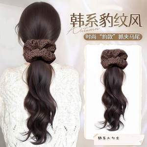 Peluca de Cola de Caballo con Estampado de Leopardo Estilo Coreano, Fibra Kanekalon, Sin Pegamento, Resistente a Altas Temperaturas, Volumen Natural Esponjoso, Accesorio para el Cabello - Product Image 4