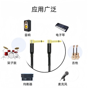 Conector de Audio y Video TRS de 6.35mm, Macho y Hembra, con Ángulo de 90 Grados, Chapado en Oro, para Sonido de Alta Fidelidad - Product Image 3