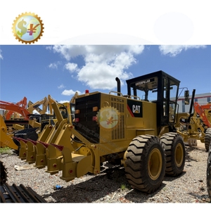 มอเตอร์เกรดใช้แล้ว140K 140g สำหรับแมว140g 140H - Product Image 1