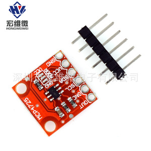 Module MCP4725, carte de développement DAC I2C, convertisseur numérique-analogique 12 bits pour microcontrôleurs Arduino - Product Image 2