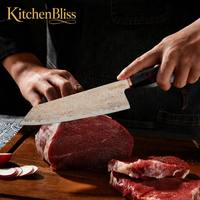 KitchenBliss 33-laags VG-10 stalen kern Japanse stijl Kiritsuke mes, hoogwaardig koolstofstaal koksmes voor vlees, groenten en fruit