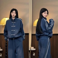 Nouvel ensemble tendance 2026 : Veste haut de gamme et pantalon décontracté de style néo-chinois avec boutons grenouille polyvalents