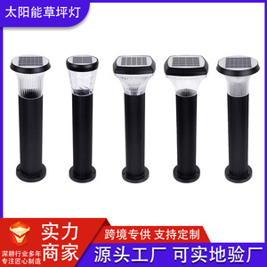 Solar Garden Light <b>Led</b> Outdoor Waterproof Solar Powered Lawn <b>Lamp</b> For Yard Patio Pathway Lighting With Mono Si Cell - Product Image 5