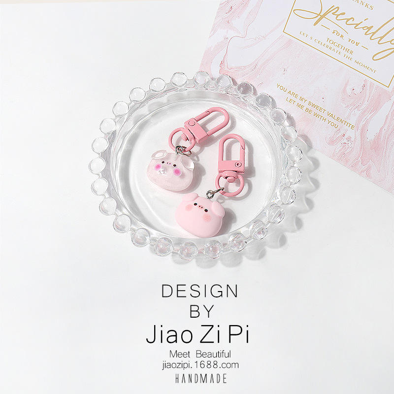 Cute Pink Pig Keychain Pendant - Simple PVC Carabiner for Bags, Perfect ...