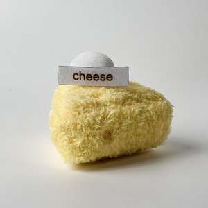 Llavero de Peluche con Forma de Pastel de Postre Creativo |   Muñeca de Dibujos Animados de la Serie Té de la Tarde |   Colgante para Bolso, Llavero, Adorno, Venta al por Mayor - Product Image 4