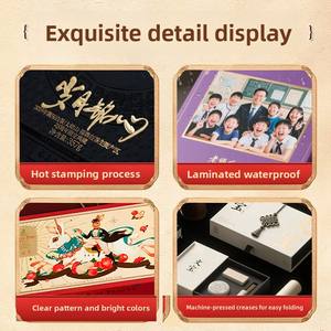 Regalos para el Día del Maestro, souvenirs exquisitos y prácticos de alta gama, sets de regalo para profesores, personalización de cajas de regalo - Product Image 2