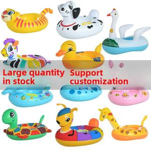 Bouée de natation gonflable portable épaissie pour enfants de 3 à 6 ans, anti-retournement, motif animalier, en forme de <span class=keywords><strong>bateau</strong></span> - Product Image 3