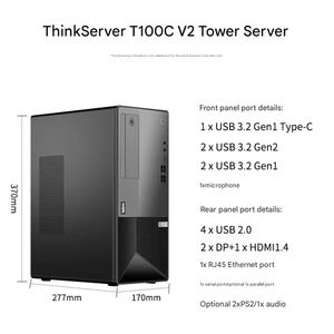 สำหรับ Lenovo ThinkServer T100C V2ใหม่ PC เดสก์ท็อป Intel Core I3 I5 I7 512G/1T โฮสต์ธุรกิจเวิร์กสเตชันออฟฟิศทาวเวอร์เซิร์ฟเวอร์สต็อก - Product Image 5