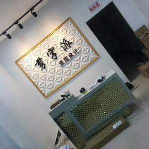 Moldes <span class=keywords><strong>de</strong></span> plástico 3D para paneles <span class=keywords><strong>de</strong></span> azulejo 3D, decoración artística <span class=keywords><strong>de</strong></span> <span class=keywords><strong>pared</strong></span>, forma <span class=keywords><strong>de</strong></span> plástico <span class=keywords><strong>de</strong></span> PVC, precio bajo - Product Image 6