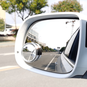 Wholesale Adjustable High Definition Glass <b>Car</b> Rearview <b>Mirrors</b> Wide Angles Rear View <b>Mirror</b> Reversing Blind Spot <b>Mirrors</b> - Product Image 5